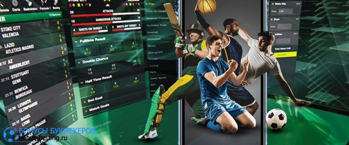 betfair crior conta